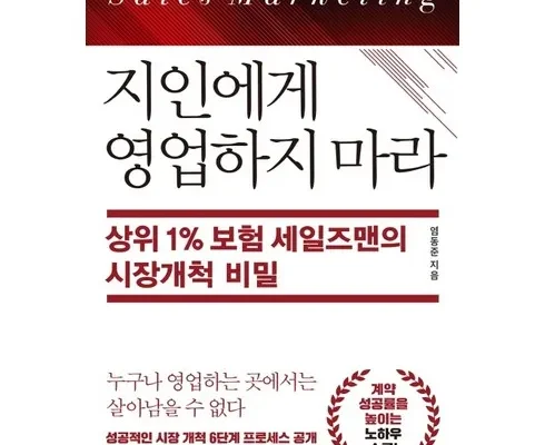 신뢰할 수 있는 간편보험 새로고침1 적극추천