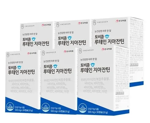 필수템 토비콤 루테인 지아잔틴 12개월분 적극추천